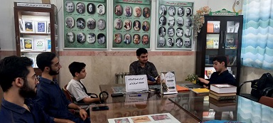 اخبار و اطلاعیه
