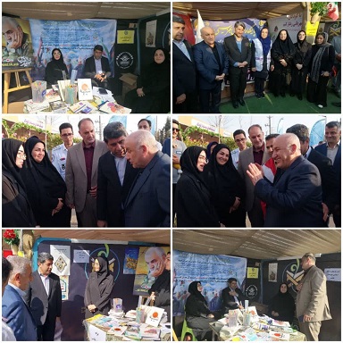 اخبار و اطلاعیه