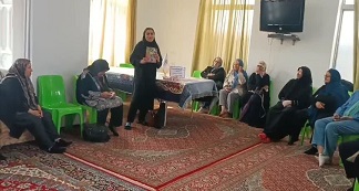 اخبار و اطلاعیه
