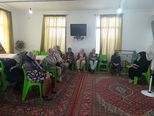 اخبار و اطلاعیه