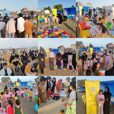 اخبار و اطلاعیه