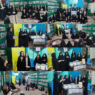 اخبار و اطلاعیه