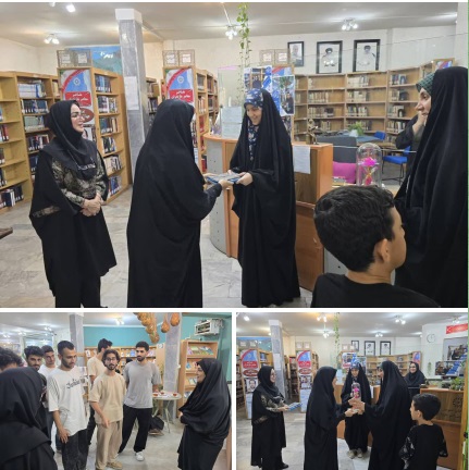 اخبار و اطلاعیه