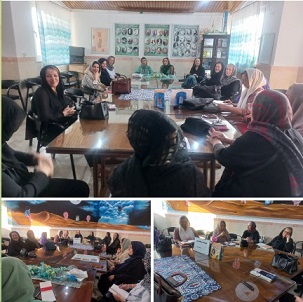 اخبار و اطلاعیه