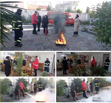 اخبار و اطلاعیه